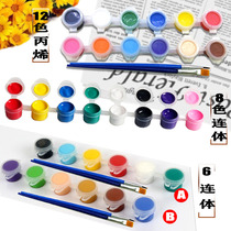 Hexacryl pigment 6 Conjoined 12 colors 3ml 2 brushes sketching Spring Tour small size easy to carry painted set