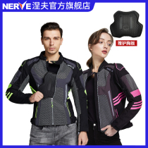 NERVE Nev motorcycle riding suit men and women Summer mesh breathable locomotive racing suit anti-fall Knight jacket