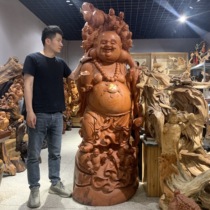  Rosewood carving Maitreya Buddha statue decoration Solid wood root carving five sons big belly laughing large character lucky living room Yabai