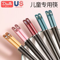 Children chopsticks training chopsticks 3 years 6 1 12 year olds Home Kindergarten special cutlery suit Baby to learn chopsticks