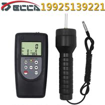 Guangzhou Lantai tobacco water meter tester MC-7828CIG multifunctional water meter moisture test