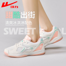 Badminton shoes female summer sneakers net breathable anti-ski tennis shoes professional table tennis shoes