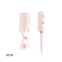 2 sets of baby cartoon fruit plastic comb students flat comb pick and comb children tie hair small and easy to carry