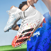 Moike Korean Assassin Falcon Mandarin Duck Football Shoes Men and Women ag Spikes Students Boys and Children TF Crumble