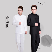 In the Republic of China three-pack male May 4th students wear youth self-cultivation photography suit chorus graduation red song performance costume