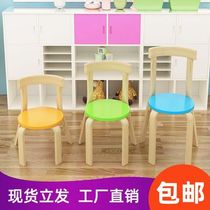 Solid wood kindergarten children Chair Chair hui hua guan Museum class training primary school desks and chairs