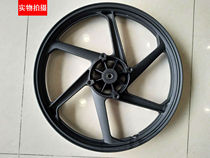 Suitable for Oriental Mulan motorcycle DF150-6C ML150L-24D front and rear rim aluminum wheel hub brake disc