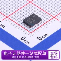 Brand new BQ51013BRHLR BQ51013B power management chip Wireless charging IC patch QFN20