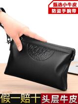 Treasure Chic Kangaroo Mens Hand Grab Bag Casual Hand Grip Baotou Layer Pure Cow Leather Business Envelope Packet Large Capacity Tide