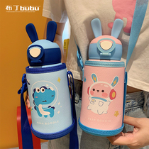 Childrens cute thermos cup female outdoor with straw kindergarten baby pupils water cup simple portable kettle