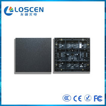 Indoor outdoor conventional full color p2p2 5p3p4p5p10 unit board factory direct module led display