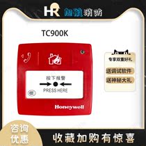 Honeywell manual fire alarm button TC900K
