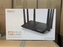 Huasan (H3C)R300 router wireless 5G Smart 1200m dual-band full gigabit household type through the wall