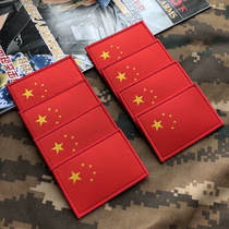 Chinese national flag magic sticker with flag and chest of magic sticker 5-star red flag arms chapter clothes backpacks glued to custom army