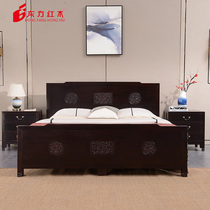 The Oriental Redwood Zen Chinese style white flower bean wood 159 type mahogany bed three pieces