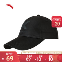 Anta Thompson kt sports hat men 2021 summer new cap outdoor running hat 192131252