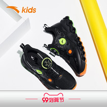 Anta Zhongdabong Boys Sports Shoes 2021 Autumn New Childrens Shoes Energy Ring Running Shoes Official Flagship Store