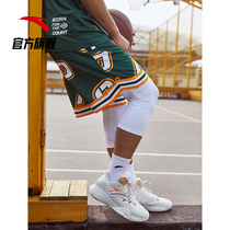 Anta sports shorts mens 2021 summer new moisture absorption quick-drying loose breathable training mens basketball five-point pants