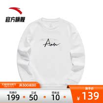 Anta official website 2021 Spring New Year red sports clothes womens round neck pullover casual top 162117726
