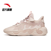 Anta Chao Bai 2 0 Womens shoes Daddy shoes 2021 new autumn retro trend black shoes sports casual shoes