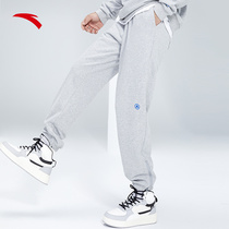 Anta Sport long pants men and women 2022 Summer New lovers sports pants grey long pants bunches of pants
