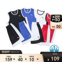 Anta moisture-absorbing quick-drying basketball suit suit mens 2021 summer short-sleeved shorts competition two-piece set 152121204