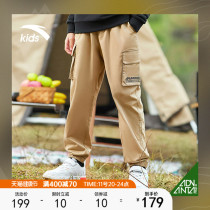 The Antread Childrens Outdoor Series) Male Child Labour Fit Pants 2022 Summer New Shuttle Loom Sports Pants Casual
