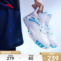 Anta official website flagship basketball shoes men 2021 Winter new non-slip shock students low-top men practical shoes