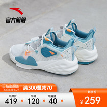  Anta comprehensive training shoes mens overbearing 2021 summer new mesh breathable tide shoes training shoes sports shoes official flagship