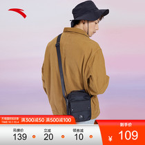 Anta sports leisure shoulder bag 2021 new shoulder bag men and women with the same student trend small backpack commuter bag