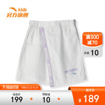 Anta childrens short skirt female 2021 summer new middle and large childrens skirt elastic Korean casual skirt female