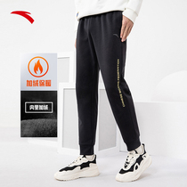 Anta Sports Plus Suede Trousers Men 2022 Spring New Warm Sports Streaming Bouquet Foot Loose Male Pants