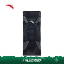 Anta sports knee pads for men and women Universal 2021 new windproof basketball running ride badminton fitness knee pads