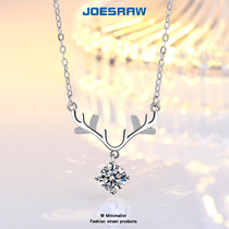 All the way to have your Elk Neck chain female niche design Korean trend jewelry light luxury simple high-end original pendant