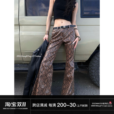 taobao agent 0122Stepll Merudusa Snake Pattoo PU Leisure Pants Low the retro niche design sense mopping pants
