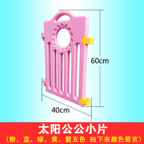 Baby children plastic game fence baby crawling mat home toddler safety toddler fence fence fence
