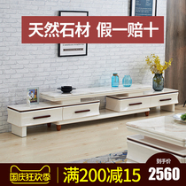 First class furniture marble rock board TV cabinet tea table combination set modern simple Nordic living room telescopic solid wood
