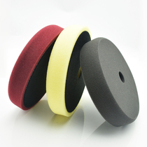 Flat hole coarse medium fine car mirror polishing wheel waxing machine tool trolley paint scratch repair sponge plate