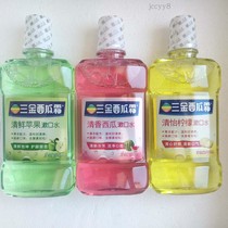Sangin Watermelon Cream Deep Cleaning and Fresh Fruit Fruit 500ml*3 bottles 3 flavors