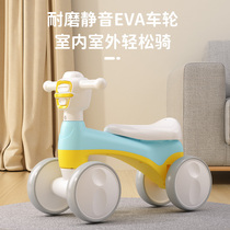 Child balance car 1-3-year-old baby boy infant four-wheeled skating ruck ultralight and down-to-earth sliding learning step half