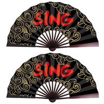 Flower gun SING sent to the bright moon womens group props with the auspicious cloud will enter the wine dance folding fan 8 inch ancient wind turn fan