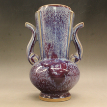 Song Jun kilns kiln amphora (High 21 5CM) antique porcelain antique porcelain decoration collection