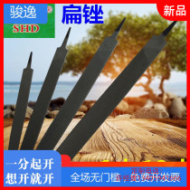 Shanghai worker file flat file flat file steel file flat file flat file 6 inch 8 inch 10 inch 12 inch 14 inch 16 inch 18 inch