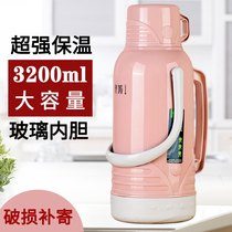 Hot water bottle Shell no bile warm pot Open Kettle Kettle hot bottle shell does not contain inner container thickened plastic dormitory