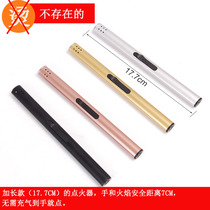Aroma candle matching tool extended igniter lighter light candle stick anti-scalding fire stick inflatable