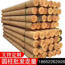 Solid Wood cylindrical pine wood anti-corrosion carbonized log column square column beam beam Temple ancient building wood column round wood