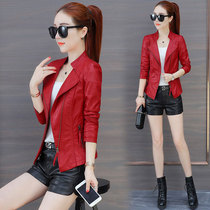 2021 autumn and winter new Korean fashion leather plus cotton leather clothes womens slim short stand-up collar motorcycle leather jacket jacket