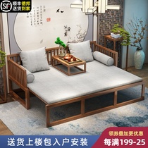 Antique solid wood Luohan bed New Chinese small apartment sofa combination living room modern simple Zen telescopic Wood collapse bed