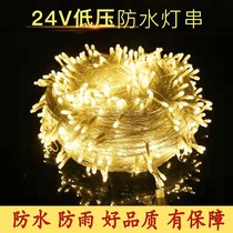 led24V Low Pressure Color Lights Flashing Lights String Lights Full Of Stars Christmas Festival Engineering Brightening Outdoor Waterproof Star Light Strings