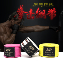 Dingda elastic cotton boxing bandage Sanda hand with sandbag guard fight Muay Thai tie hand with fight